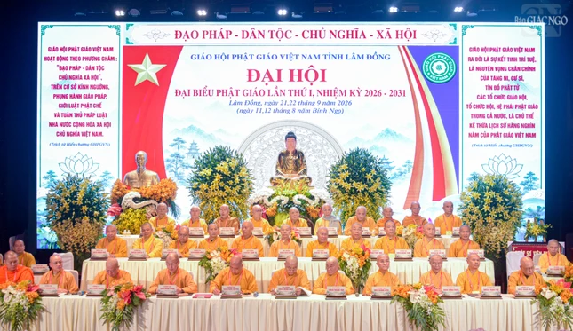 Chư tôn đức Chứng minh, Chủ tọa đoàn điều hành đại hội