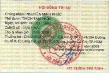 Các giấy chứng nhận Tăng Ni của GHPGVN mang tên "Thích Tâm Phúc" (Nguyễn Minh Phúc) được xác định là giả mạo, không có trong lưu trữ của Hội đồng Trị sự GHPGVN