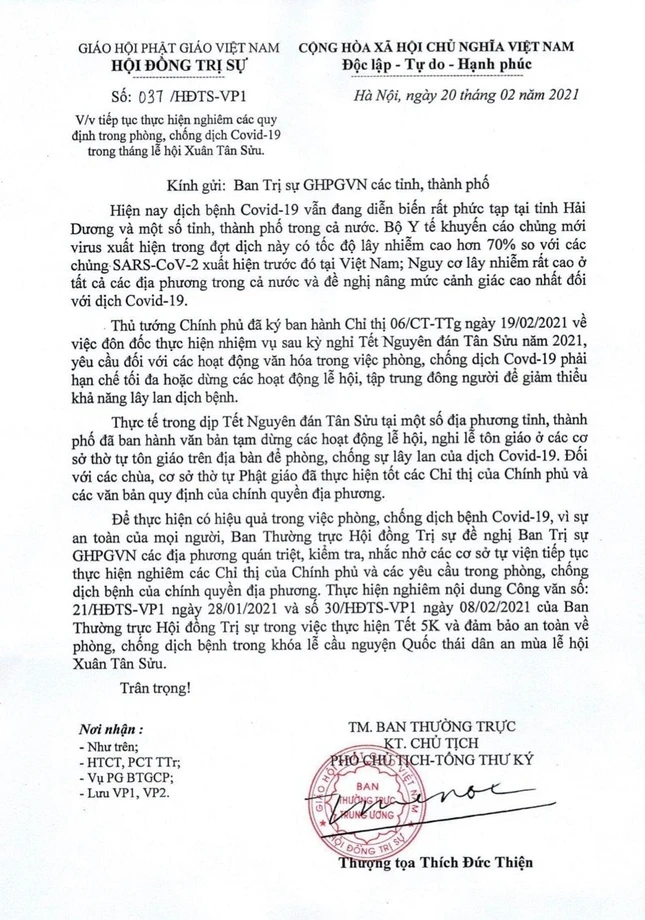 Công văn của Trung ương GHPGVN