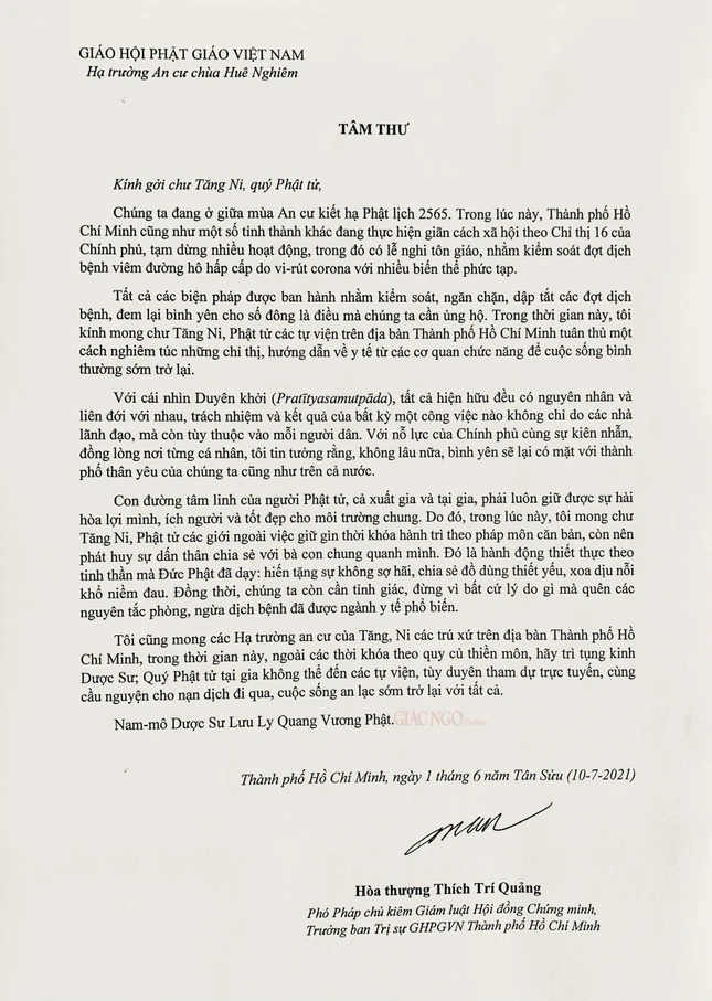 Ảnh bản bức thư của Trưởng lão Hoà thượng