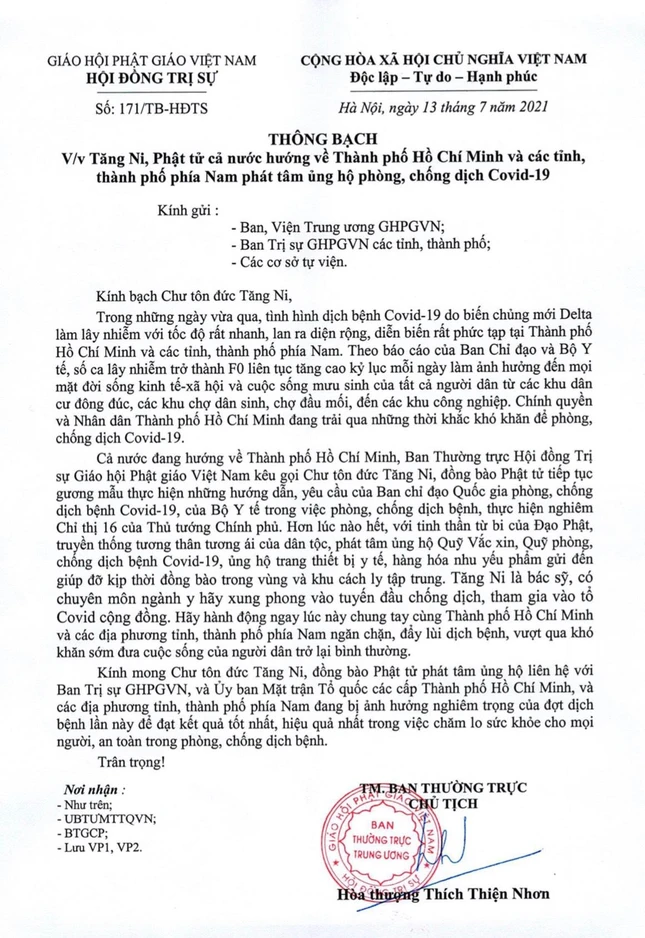 Ảnh bản thông bạch của Trung ương GHPGVN