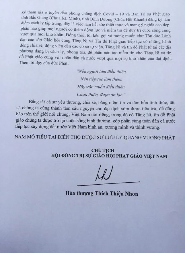 Ảnh bản tâm thư của Hòa thượng Chủ tịch Hội đồng Trị sự GHPGVN