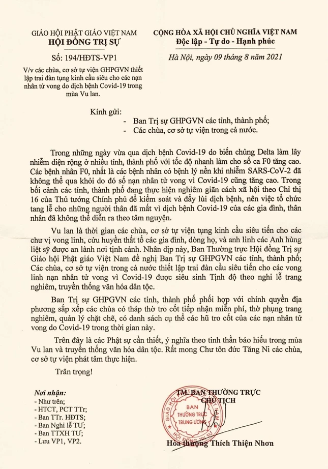 Ảnh bản công văn của Trung ương GHPGVN