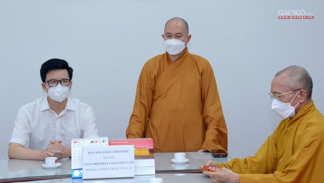 Thượng tọa Thích Đức Thiện, Phó Chủ tịch kiêm Tổng Thư ký Hội đồng Trị sự GHPGVN