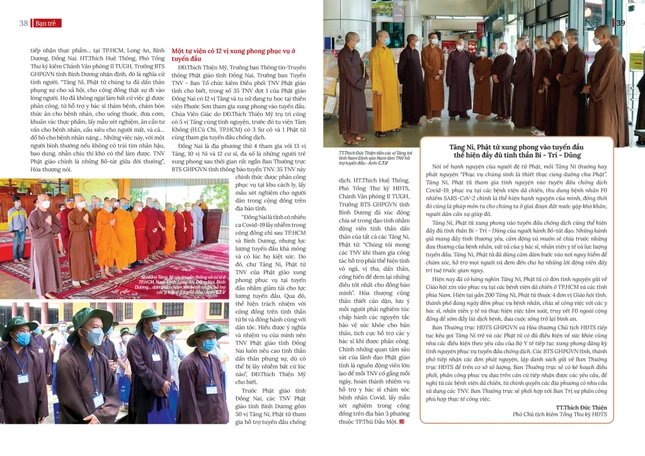 Thiết kế trên ấn phẩm tuần báo Giác Ngộ số 1116-1119 - Tống Viết Diễn Thiết kế trên ấn phẩm tuần báo Giác Ngộ số 1116-1119 - Tống Viết Diễn