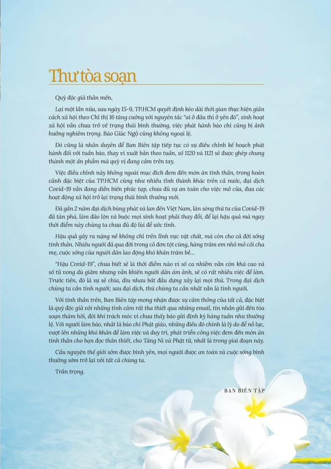 Thư tòa soạn Thư tòa soạn