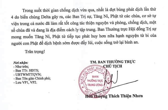 Ảnh bản công văn của Trung ương GHPGVN