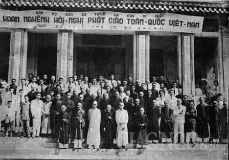 Các đại biểu tham dự Hội nghị thành lậpTổng hội Phật giáo VN tại chùa Từ Đàm - Huế (1951) - Ảnh Tư liệu GN Các đại biểu tham dự Hội nghị thành lậpTổng hội Phật giáo VN tại chùa Từ Đàm - Huế (1951) - Ảnh Tư liệu GN