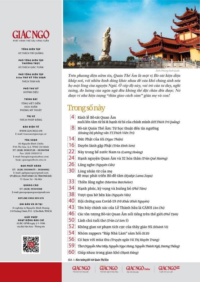 Nội dung trong số này Nội dung trong số này