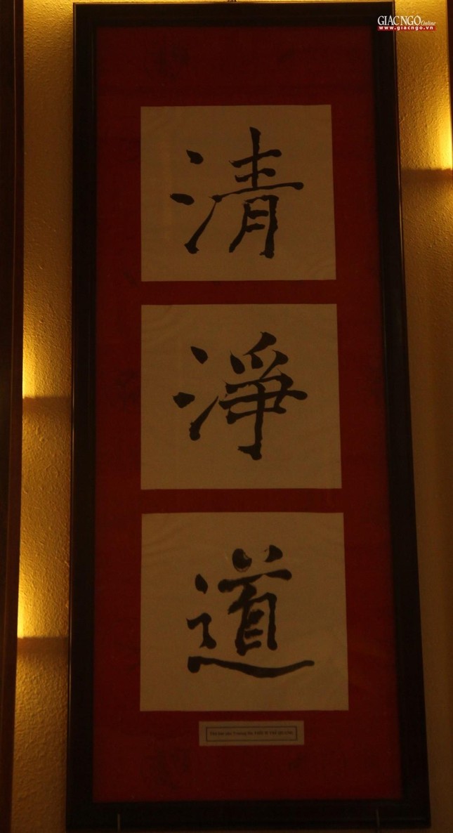 Thủ bút của Trưởng lão Hòa thượng 3 chữ "Thanh tịnh đạo"