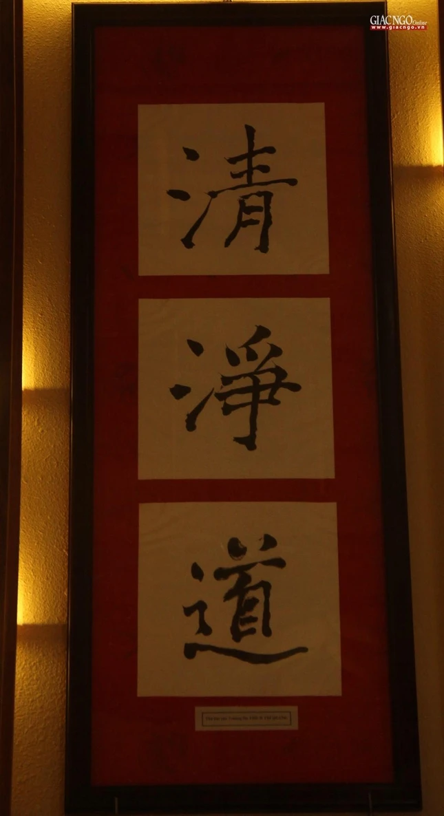 Thủ bút của Trưởng lão Hòa thượng 3 chữ "Thanh tịnh đạo"