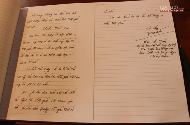 Thủ bút trong ông Phạm Tất Thắng trong sổ tang Thủ bút trong ông Phạm Tất Thắng trong sổ tang