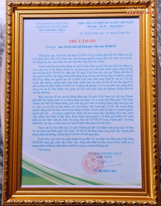 Thư cảm ơn của Ủy ban MTTQVN TP.HCM