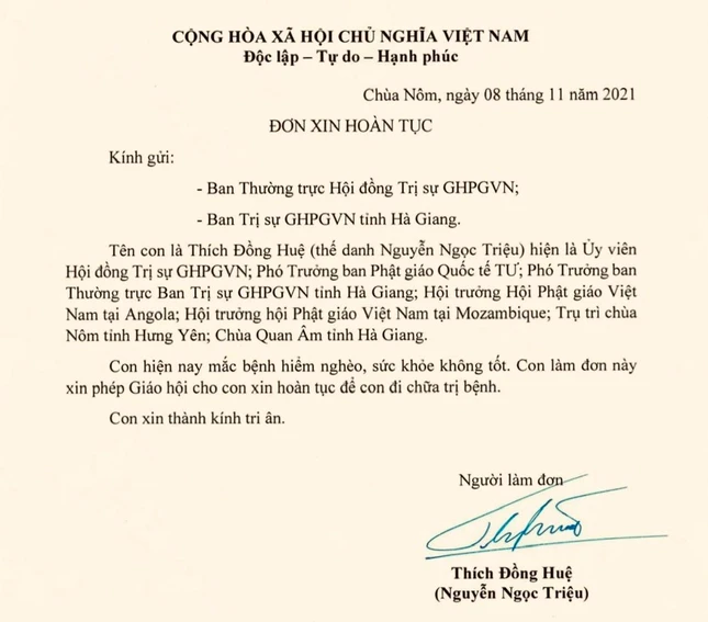 Ảnh chụp đơn xin hoàn tục của tu sĩ Thích Đồng Huệ gửi Ban Thường trực Hội đồng Trị sự và Ban Trị sự GHPGVN tỉnh Hà Giang