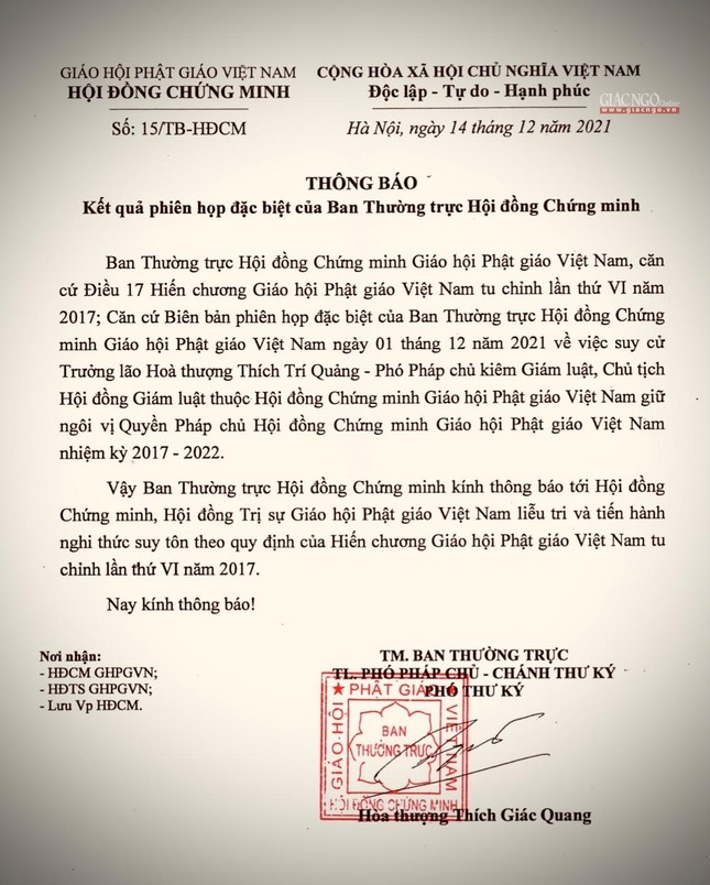 Văn bản Thông báo số 15/TB-HĐCM Văn bản Thông báo số 15/TB-HĐCM