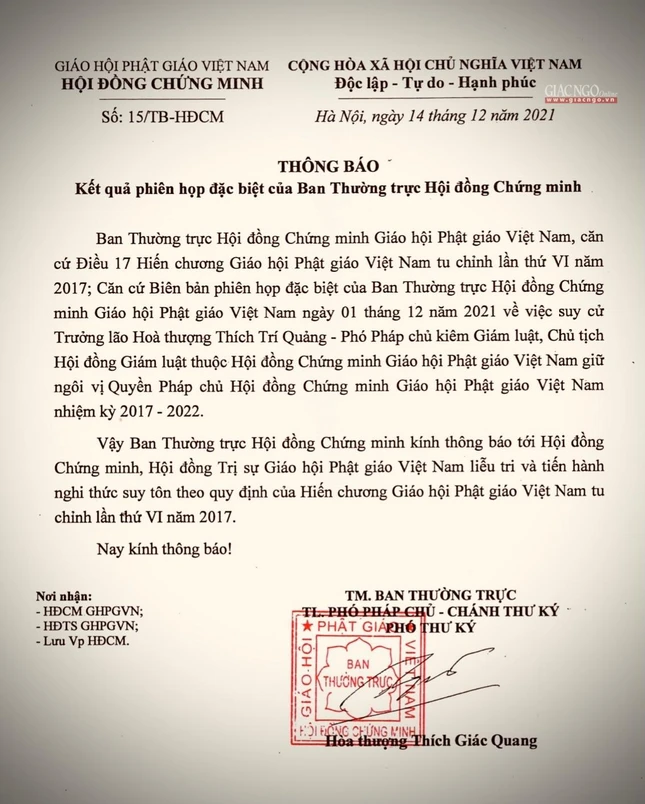 Văn bản Thông báo số 15/TB-HĐCM Văn bản Thông báo số 15/TB-HĐCM