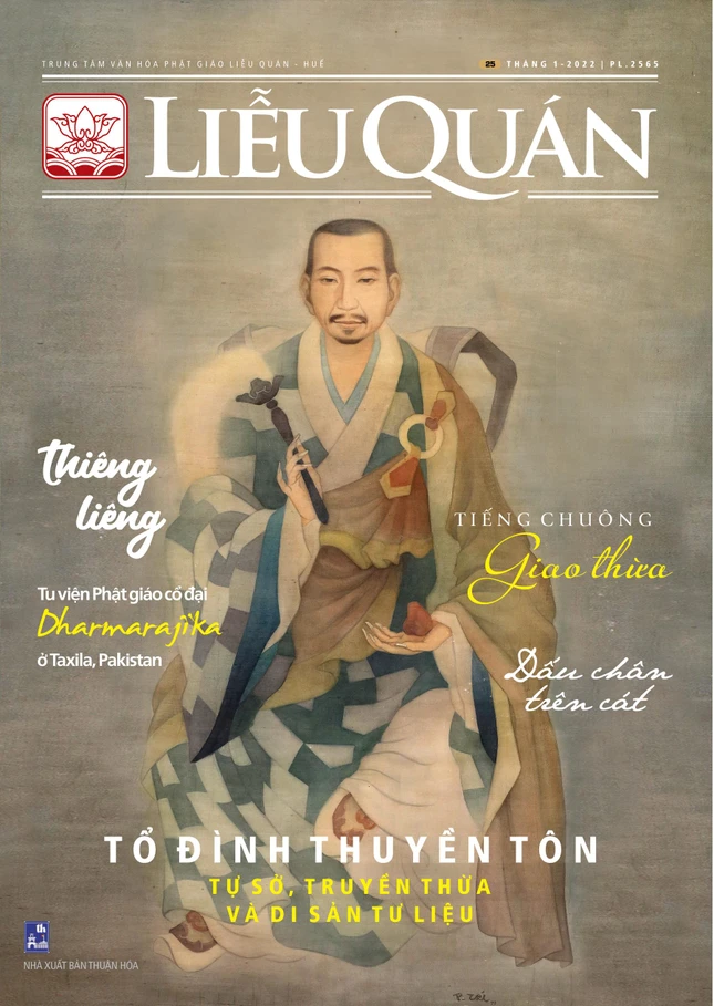 Bìa giai phẩm Liễu Quán số 25 - Xuân Nhâm Dần 2022 - Mỹ thuật: Mai Quế Vũ