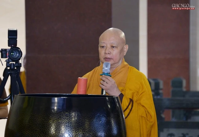 Hòa thượng Thích Lệ Trang