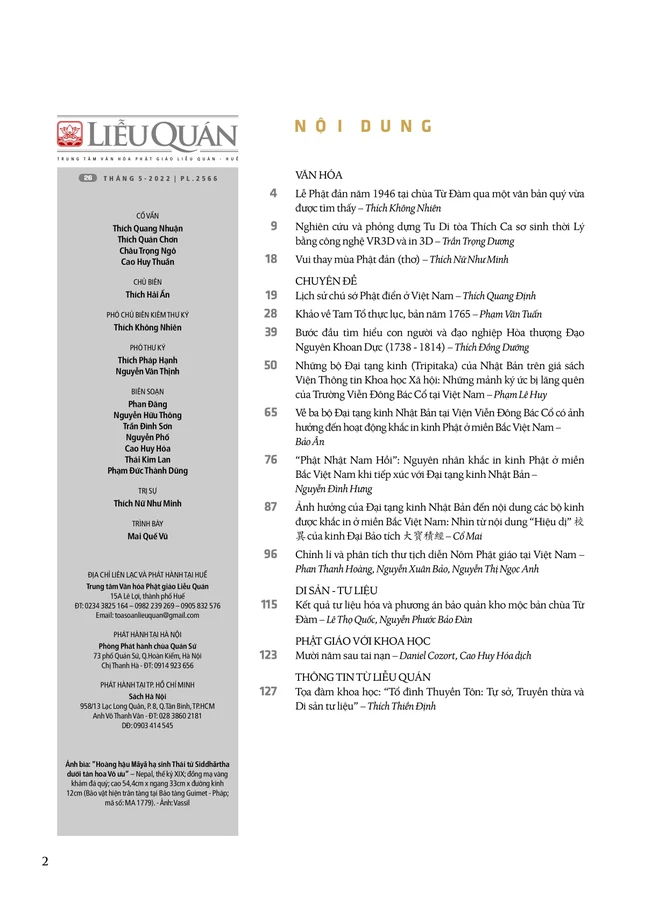 Nội dung của Liễu Quán số 26