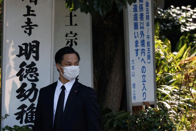 Nhân viên an ninh hiện diện tại chùa Tăng Thượng hôm nay