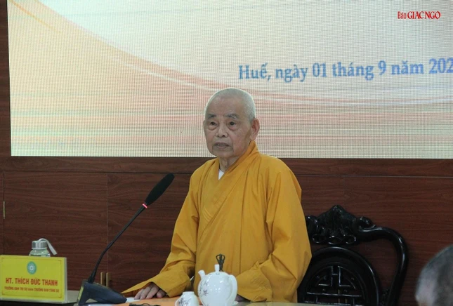 Hòa thượng Thích Đức Thanh Hòa thượng Thích Đức Thanh