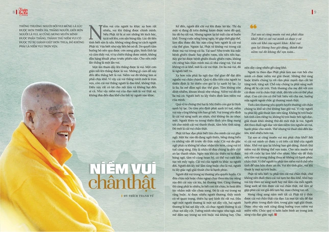 Thiết kế trong giai phẩm Giác Ngộ Xuân Quý Mão - Mỹ thuật: Tống Viết Diễn