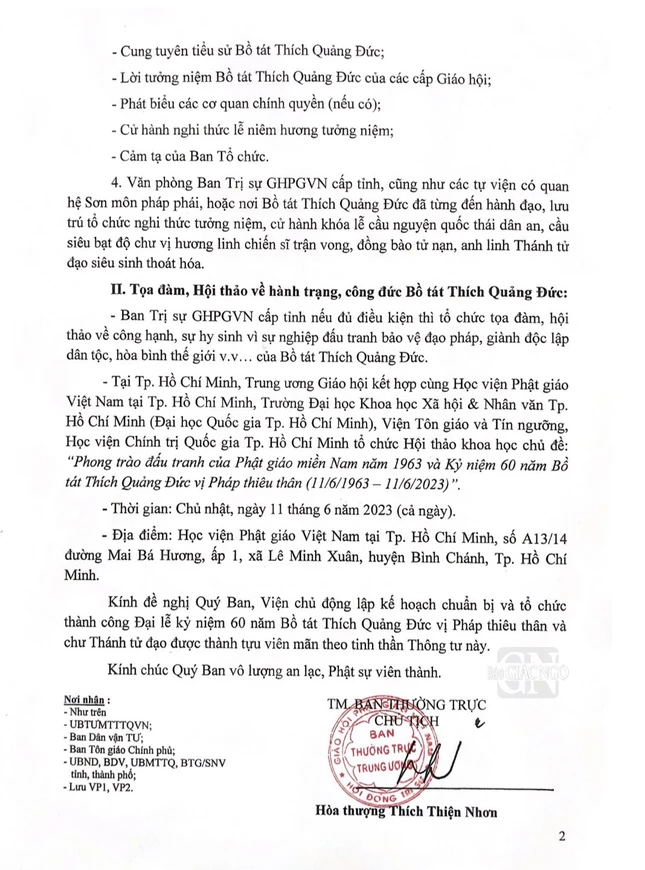 Ảnh bản Thông tư 069/TT.HĐTS