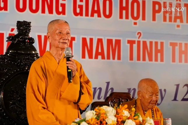 Đức Pháp chủ GHPGVN ban đạo từ