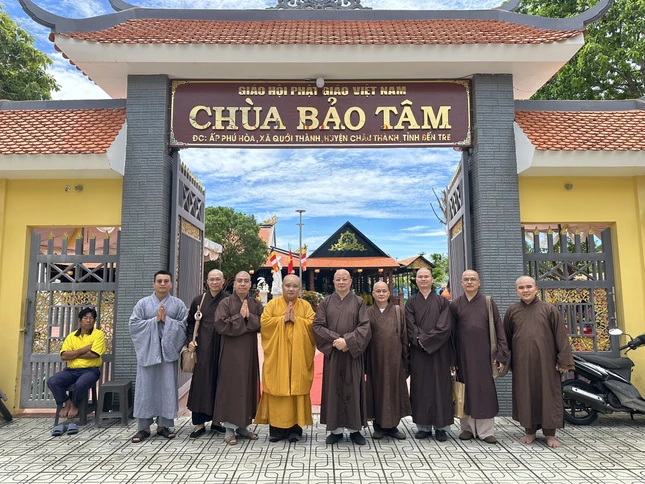 Bảo Tâm là ngôi chùa mới được thành lập tại quê nhà của Thượng tọa Thích Trung Nguyện