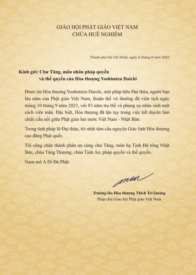 Điện thư phân ưu của Trưởng lão Hòa thượng Thích Trí Quảng Điện thư phân ưu của Trưởng lão Hòa thượng Thích Trí Quảng