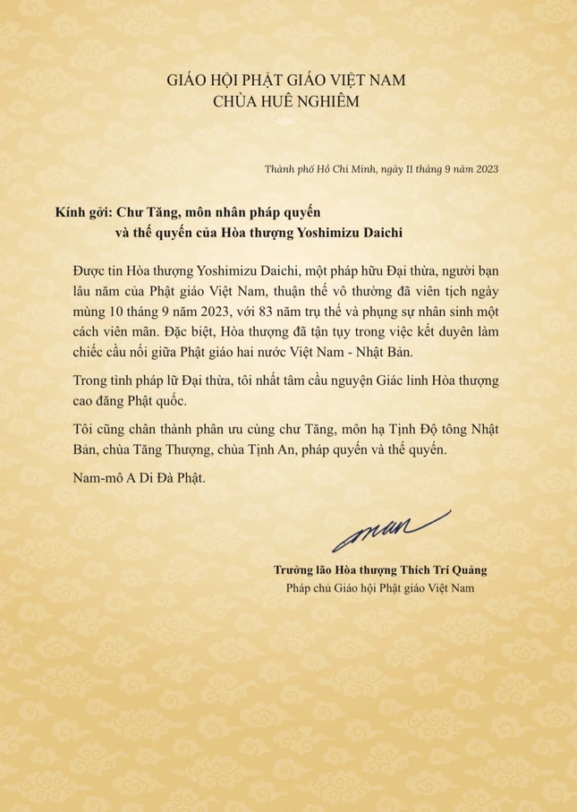 Điện thư phân ưu của Trưởng lão Hòa thượng Thích Trí Quảng Điện thư phân ưu của Trưởng lão Hòa thượng Thích Trí Quảng