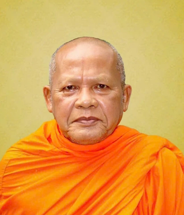 Trưởng lão Hòa thượng Dương Nhơn (1930-2023) Trưởng lão Hòa thượng Dương Nhơn (1930-2023)