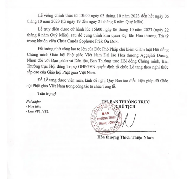 Thông báo về việc tổ chức tang lễ Trưởng lão Hòa thượng Dương Nhơn