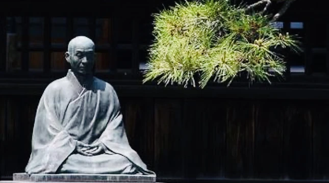 Thiền sư Bankei Thiền sư Bankei