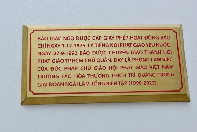 Thông tin giới thiệu