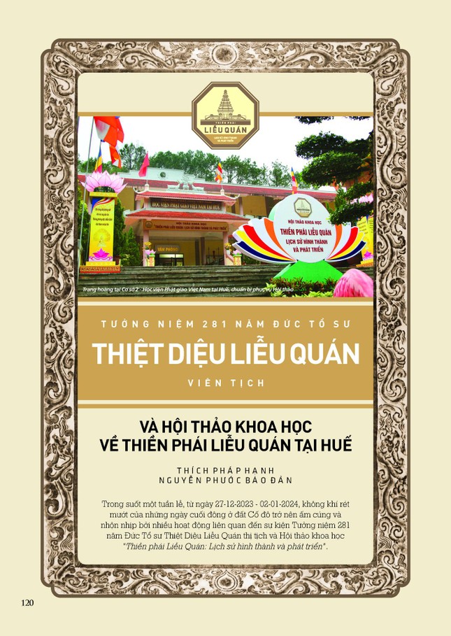 Liễu Quán là ấn phẩm được đầu tư về mỹ thuật và nội dung, có giá trị và được nhiều giới đón đọc