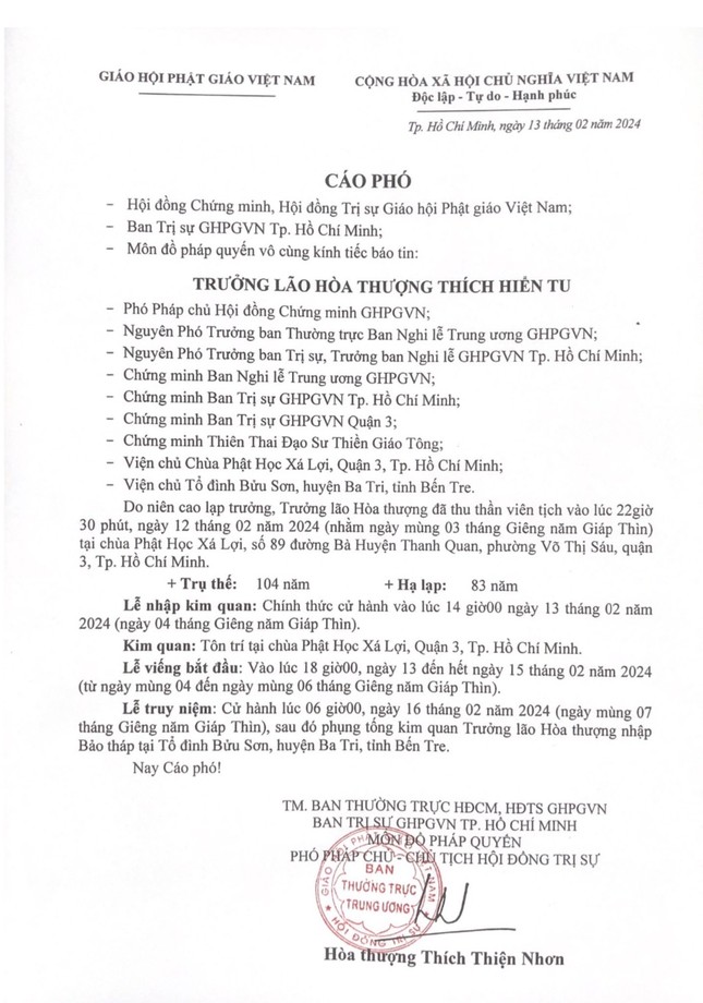 Ảnh bản cáo phó về sự viên tịch của Trưởng lão Hòa thượng Thích Hiển Tu do Trưởng lão Hòa thượng Thích Thiện Nhơn, Phó Pháp chủ Hội đồng Chứng minh, Chủ tịch Hội đồng Trị sự GHPGVN ấn ký