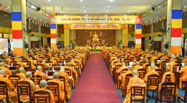 Lễ khai mạc khóa Bồi dưỡng trụ trì hệ phái Khất sĩ diễn ra tại pháp viện Minh Đăng Quang sáng 25-5-2024 Lễ khai mạc khóa Bồi dưỡng trụ trì hệ phái Khất sĩ diễn ra tại pháp viện Minh Đăng Quang sáng 25-5-2024