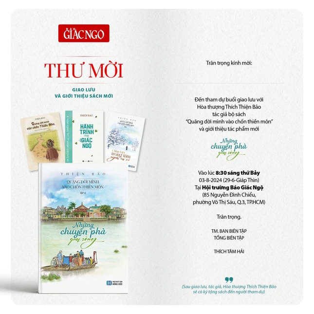 Thư mời tham dự sự kiện tại trụ sở tòa soạn Báo Giác Ngộ