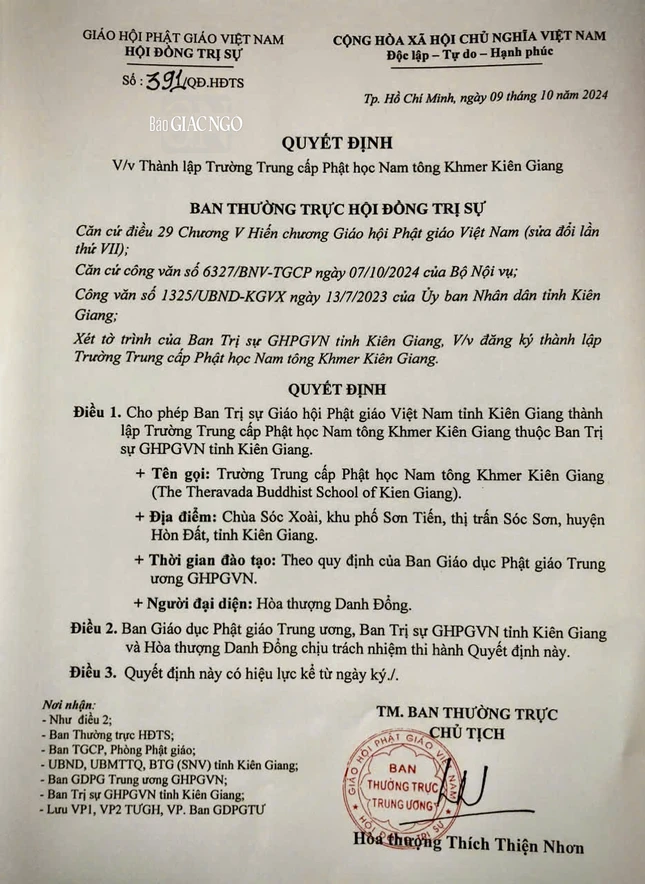 Ảnh bản quyết định của Ban Thường trực Hội đồng Trị sự về việc thành lập Trường Trung cấp Phật học Nam tông Khmer Kiên Giang Ảnh bản quyết định của Ban Thường trực Hội đồng Trị sự về việc thành lập Trường Trung cấp Phật học Nam tông Khmer Kiên Giang
