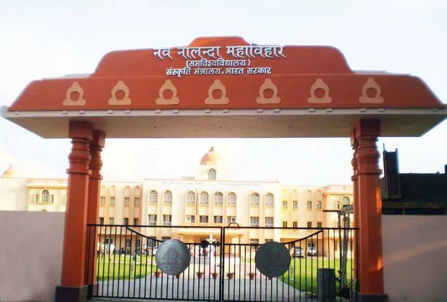 Nava Nalanda Mahavihara