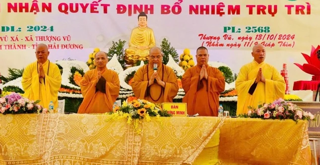 Chư tôn đức chứng minh, tham dự