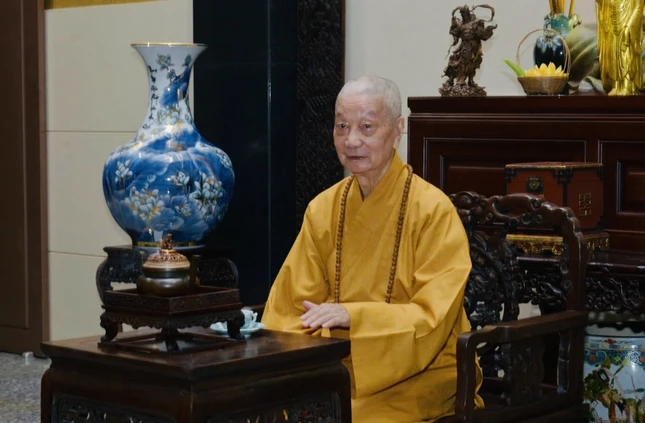 Đức Pháp chủ GHPGVN