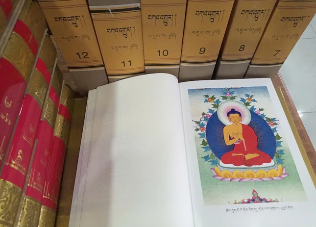 Ấn bản Đại tạng kinh Tây Tạng