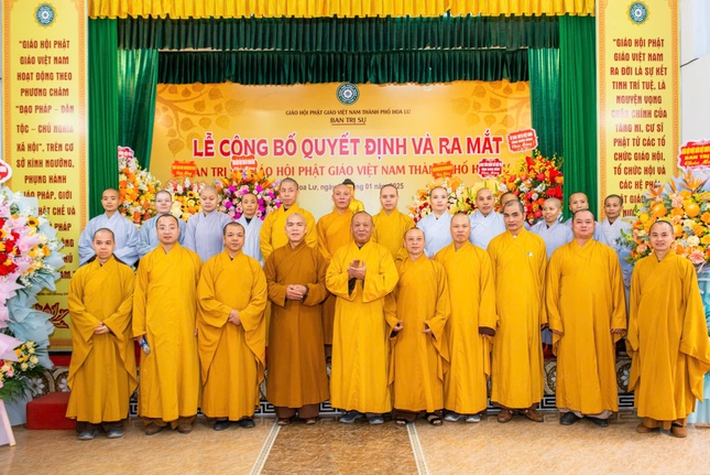 Tân Ban Trị sự GHPGVN TP.Hoa Lư nhiệm kỳ 2021-2026