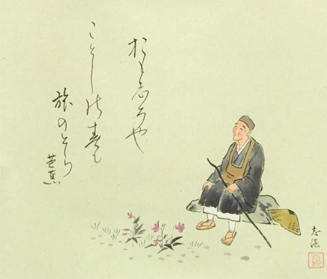 Basho, tranh của Nishio Shiho