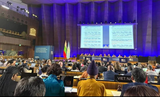 Quang cảnh kỳ họp