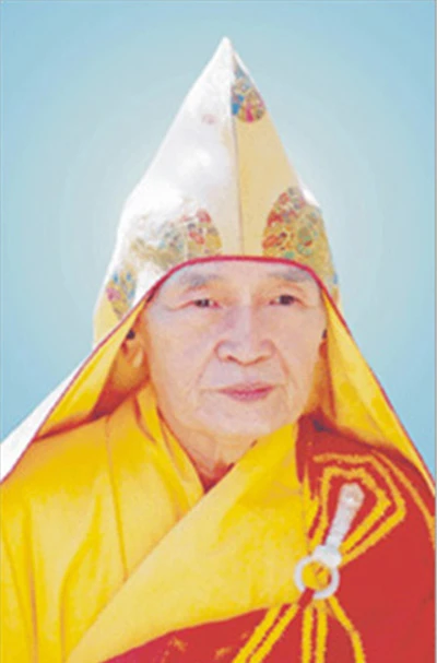 Pháp tướng cố Trưởng lão Hòa thượng Thích Từ Mãn