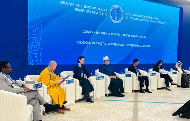 Với mục đích thúc đẩy đối thoại, tìm kiếm giải pháp cho các vấn đề toàn cầu và khẳng định vai trò của tôn giáo trong kiến tạo hòa bình, phát triển bền vững