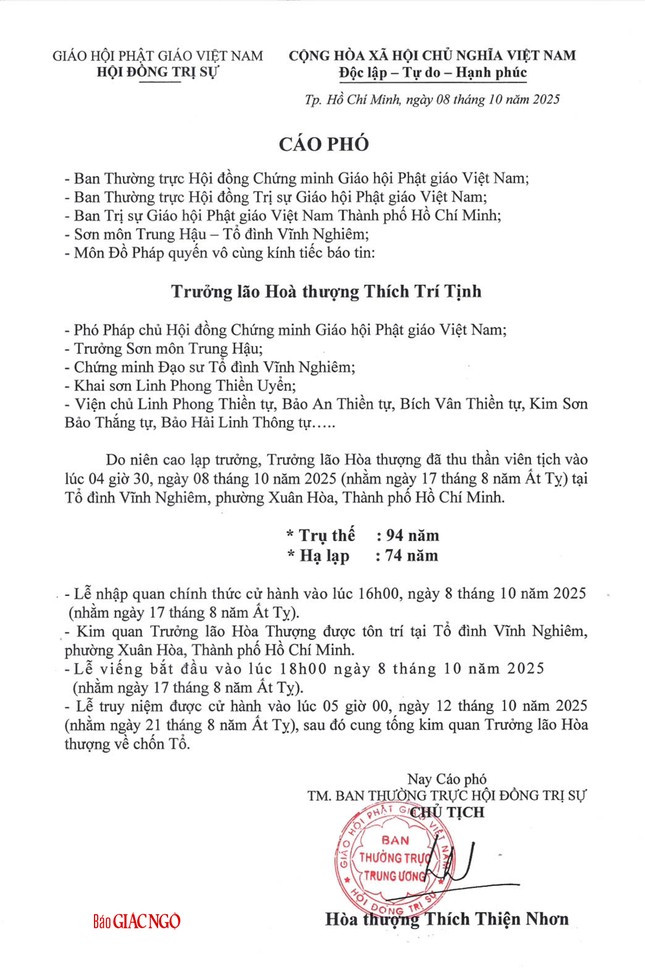 Ảnh bản cáo phó của Trung ương GHPGVN